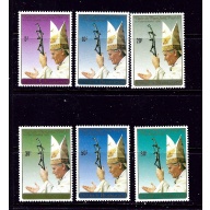 Burundi 655-60 MNH 1990 Visit by Pope John Paul II
