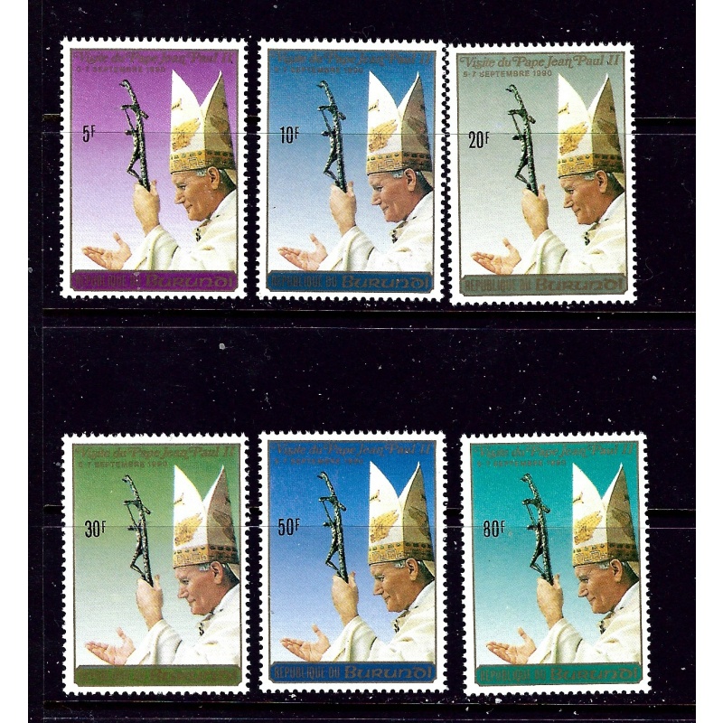 Burundi 655-60 MNH 1990 Visit by Pope John Paul II