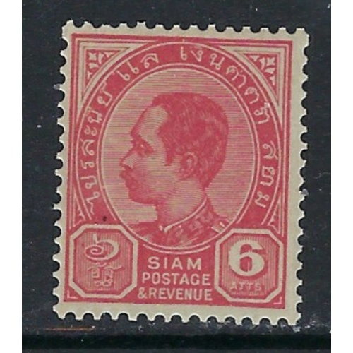 Thailand 82 MNH 1904 issue (ak3550)