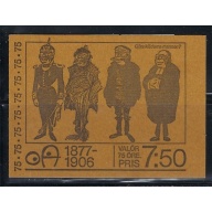 Sweden 1201a Bklt MNH 1977 (an8841)