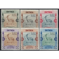 Eritrea 175-80 MH 1934 set (fe9970)