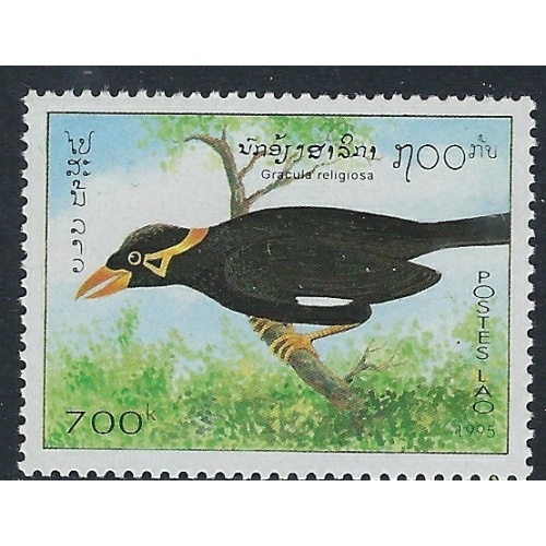 Laos 1216 MNH 1995 Bird (ak3091)
