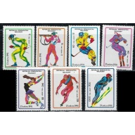 Malagasy 1038-43 MNH 1991 Part set (an2685)