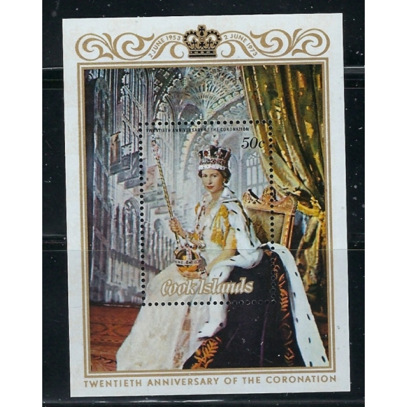 Cook Is 350 MNH 1977 QEII Silver Jubilee (fe7567)