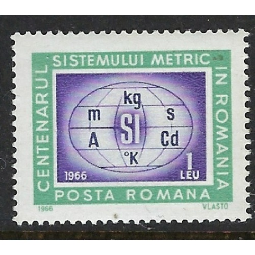 Romania 1874 MLH 1966 issue (ak2090)