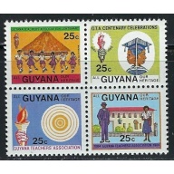 Guyana 825a MNH 1984 block of 4 (an4506)