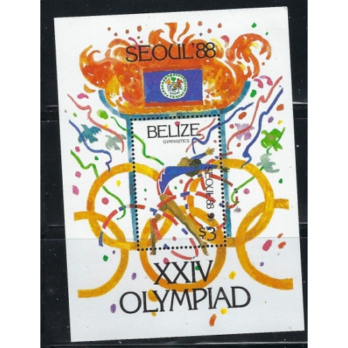 Belize 905 MNH 1988 Olympics souvenir sheet (an7685)