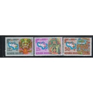 Indonesia 763-65 MNH 1969 set (fe6327)