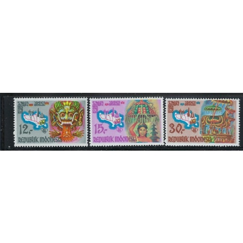 Indonesia 763-65 MNH 1969 set (fe6327)