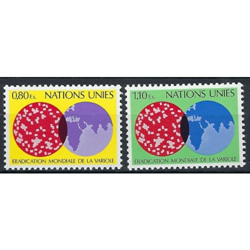 United Nations Geneva 74-75 MNH 1978 set (an7697)