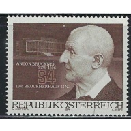 Austria 981 MNH 1974 issue (an9685)