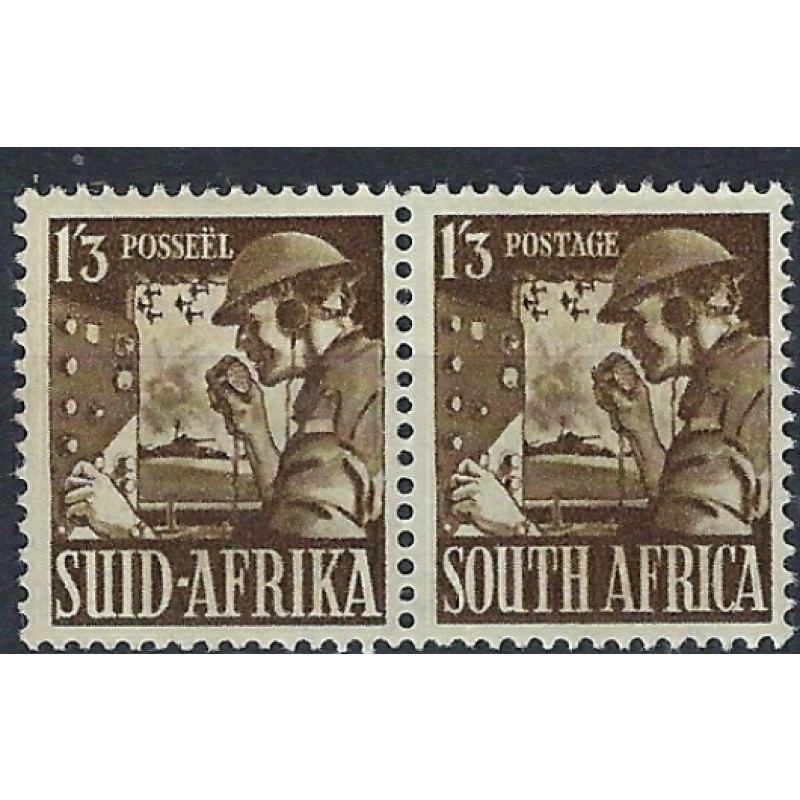 South Africa 89 MLH 1943 issue (an9612)