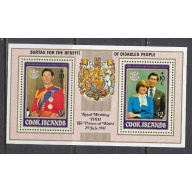 Cook Is B98a MNH 1981 Prince Charles Wedding (ap8839)