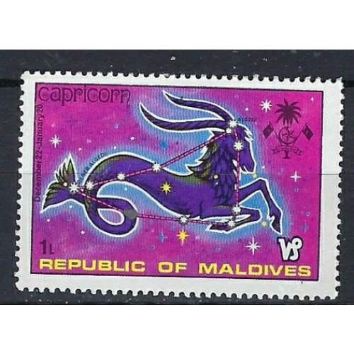 Maldive Is 503 MH 1974 issue (an9334)