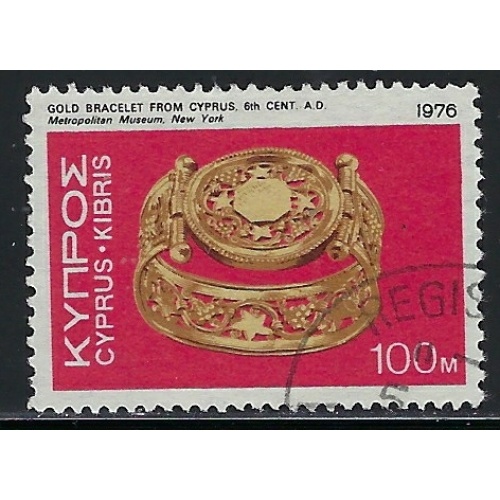 Cyprus 460 Used 1976 issue (fe1509)