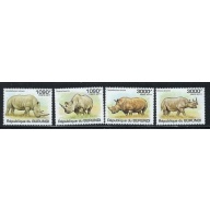 Burundi 832-35 MNH 2011 Rhinocerous (an5833)