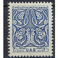 Syria UAR 23 MNH 1959 issue (an9461)