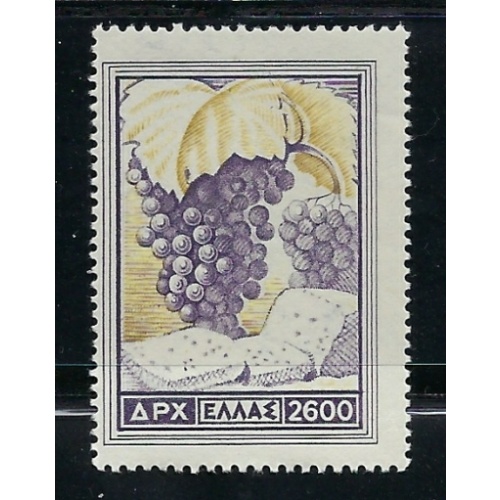 Greece 554 MLJ 1957 issue (fe5527)
