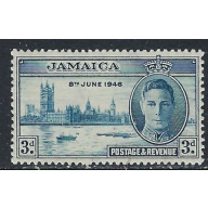 Jamaica 137a MNH Perf 12.5 1946 issue (ak4854)
