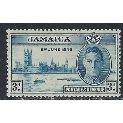 Jamaica 137a MNH Perf 12.5 1946 issue (ak4854)