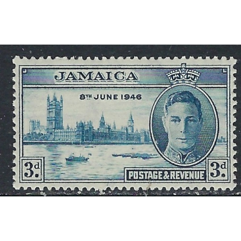 Jamaica 137a MNH Perf 12.5 1946 issue (ak4854)