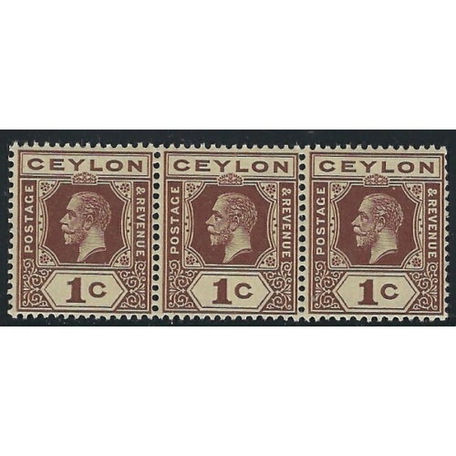 Ceylon 200 MNH 1920 Strip of 3 (an1149)