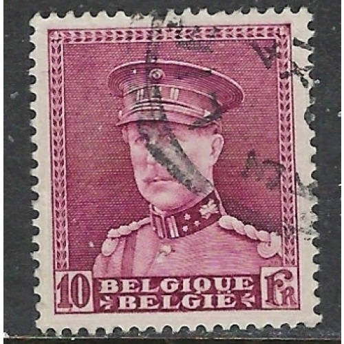 Belgium 236 Used 1931 issue (ap7100)