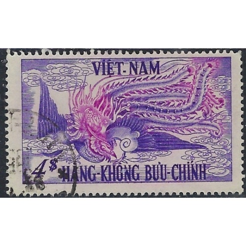 South Vietnam C10 Used 1955 issue (ak3693)
