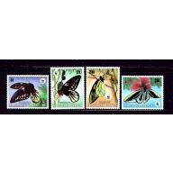 Papua New Guinea 697-700 MNH 1988 Butterflies