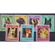 Laos 774-80 MNH 1987 Dogs (ak2604)