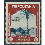 Tripolitania 77 MH 1934 issue (ak3211)