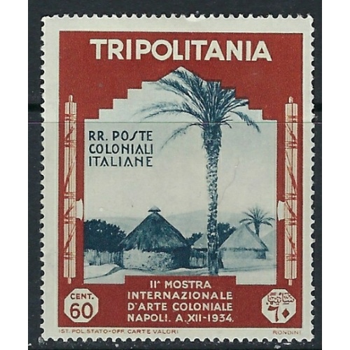Tripolitania 77 MH 1934 issue (ak3211)