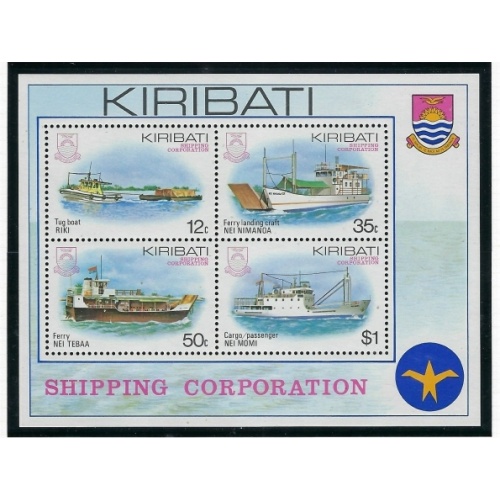 Kiribati 443a MNH 1984 Ships (ak3863)
