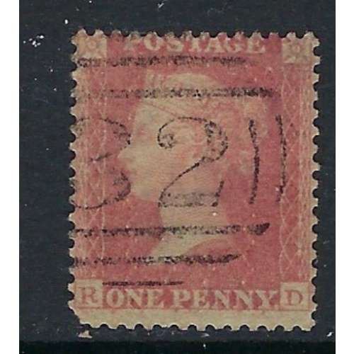 Great Britain 20 Used 1957 issuel short corner (ak1079)