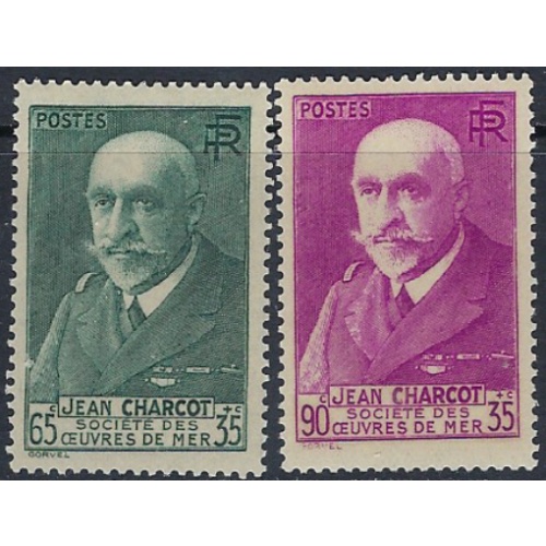 France B68-69 MH 1938-39 set (ak6822)