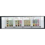 Macao 1017 MNH 2000 Strip of 4 (an4546)