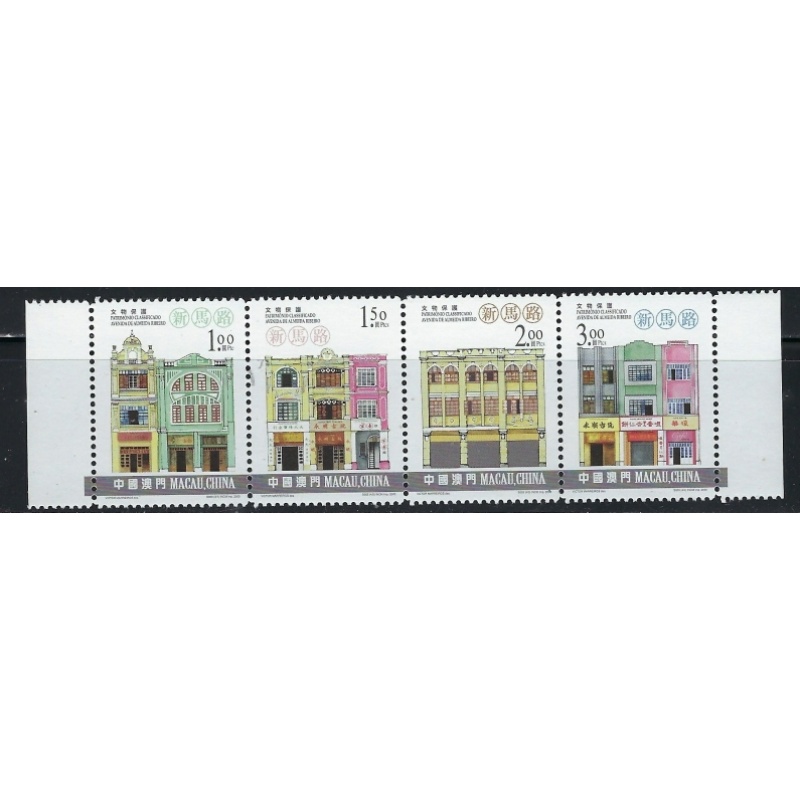 Macao 1017 MNH 2000 Strip of 4 (an4546)