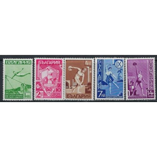 Bulgaria 352-56 MH 1939 Gymnastics (ak4334)