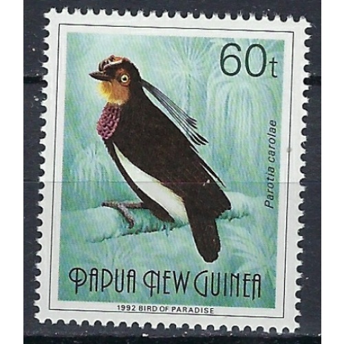 Papua New Guinea 765 MNH 1992 issue (ak2804)