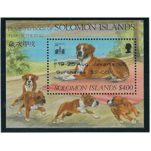 Solomon Is 771a MNH 1994 Dogs S/S overprinted (fe3412)