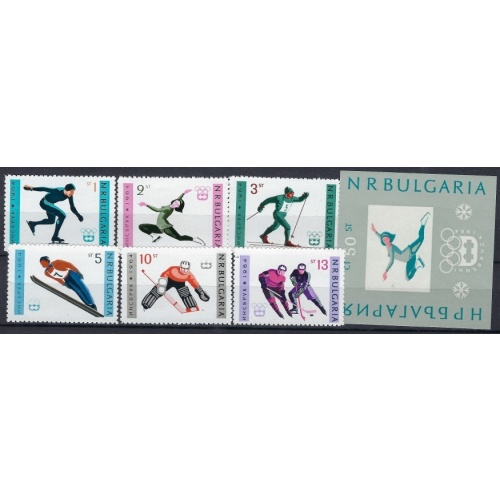Bulgaria 1311-17 MNH 1964 Olympics (mm1269)