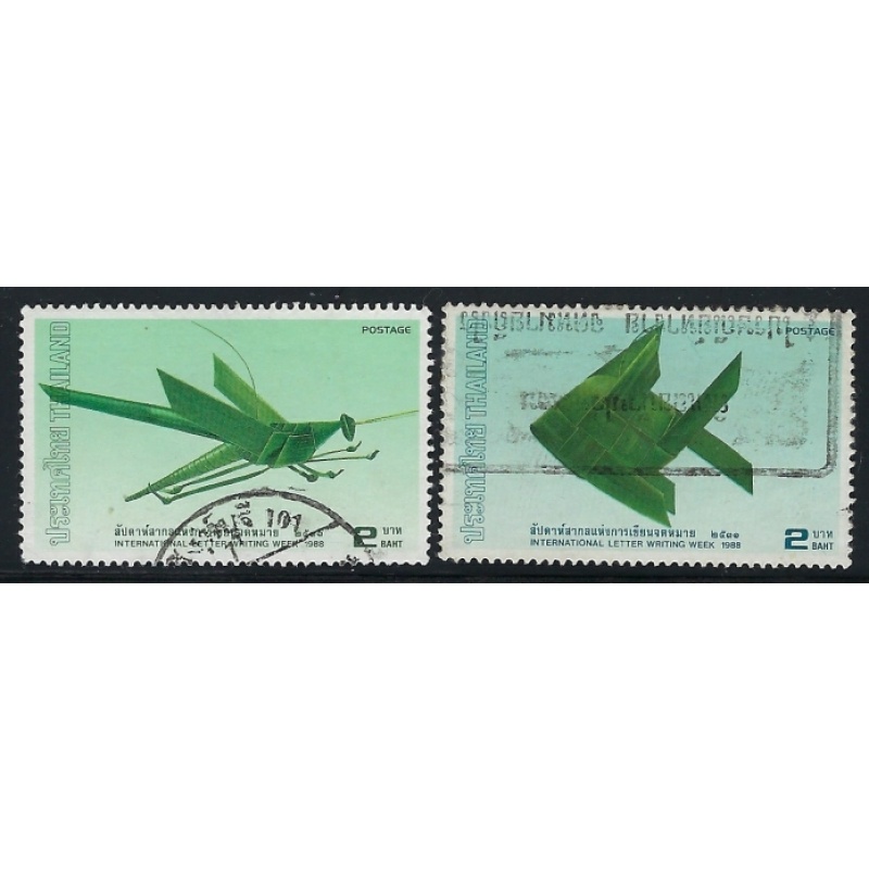Thailand 1267-68 Used 1988 issue (an3412)
