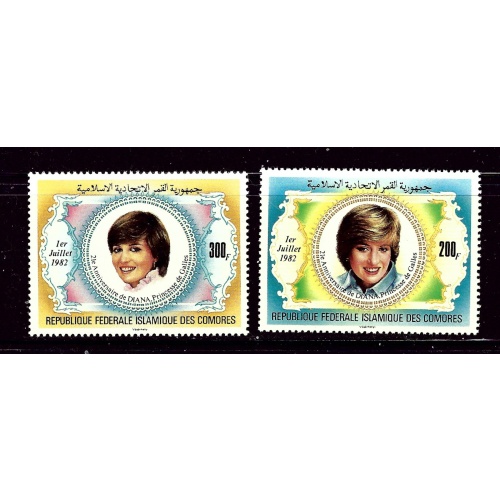 Comoro Is 546-47 MNH 1982 Princess Dianas Birthday  #2