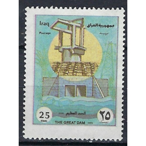 Iraq 1556 MNH 1999 issue (ak1767)