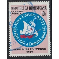 Dominican Republic C258 Used 1977 issue (ak5816)