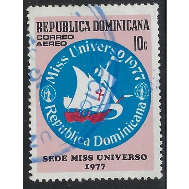 Dominican Republic C258 Used 1977 issue (ak5816)