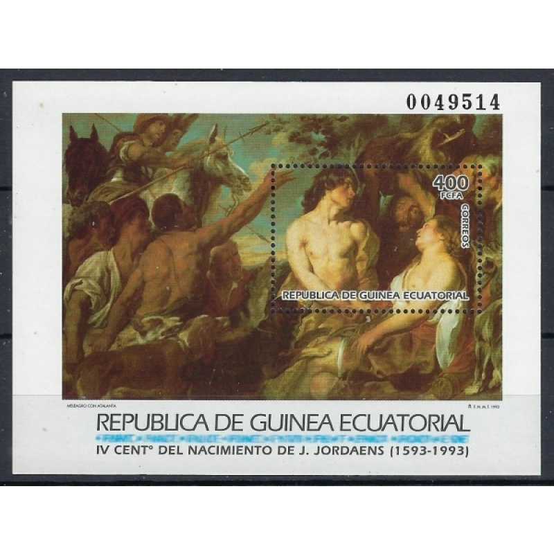 Equatorial Guinea 178 MNH 1993 souvenir sheet (an8151)