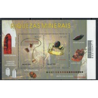 Brazil 2828 MNH 2001 Minerals; tiny internal bend (ak3633)