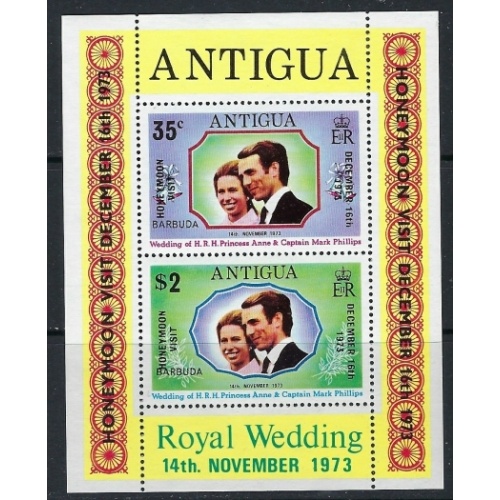 Barbuda 137a MNH 1973 Royal Visit  (ak1348)