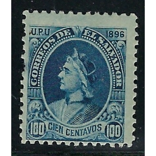 Salvador 157 MH 1896 issue / bt of gum missing (fe5668)